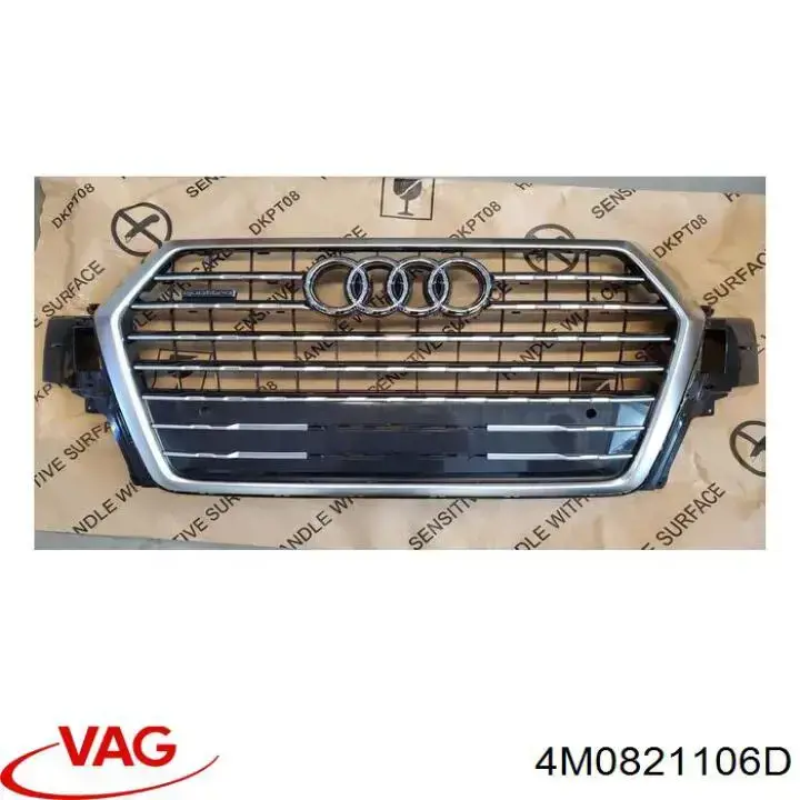 Боковая часть передняя правая FPS FP1220312 цена, от 300.30 USD