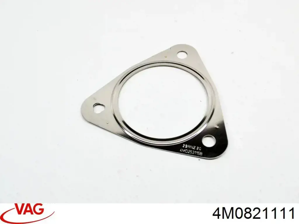 Уплотнитель крыла 4M0821111 VAG