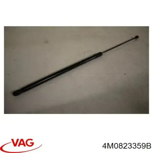 Амортизатор капота газовый Kamoka 7091020 цена, от 15.01 USD