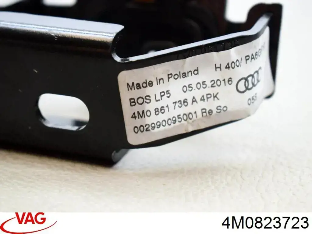 Уплотнитель капота 4M0823723 VAG