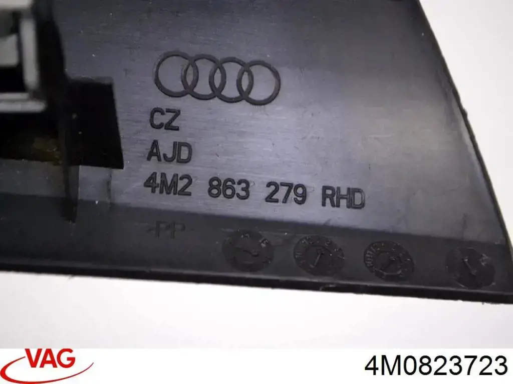 Резинка уплотнительная под капот VAG 4M0823723