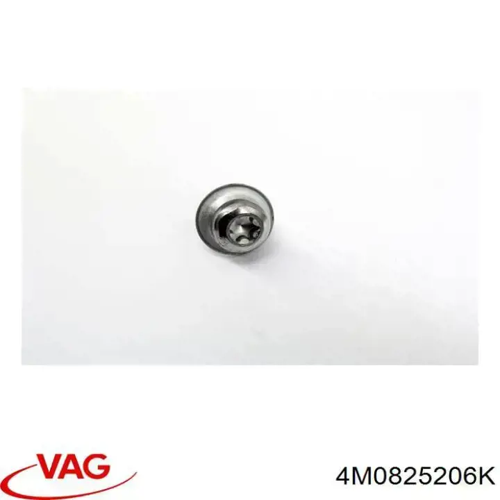 Защита днища правая 30825036 AND