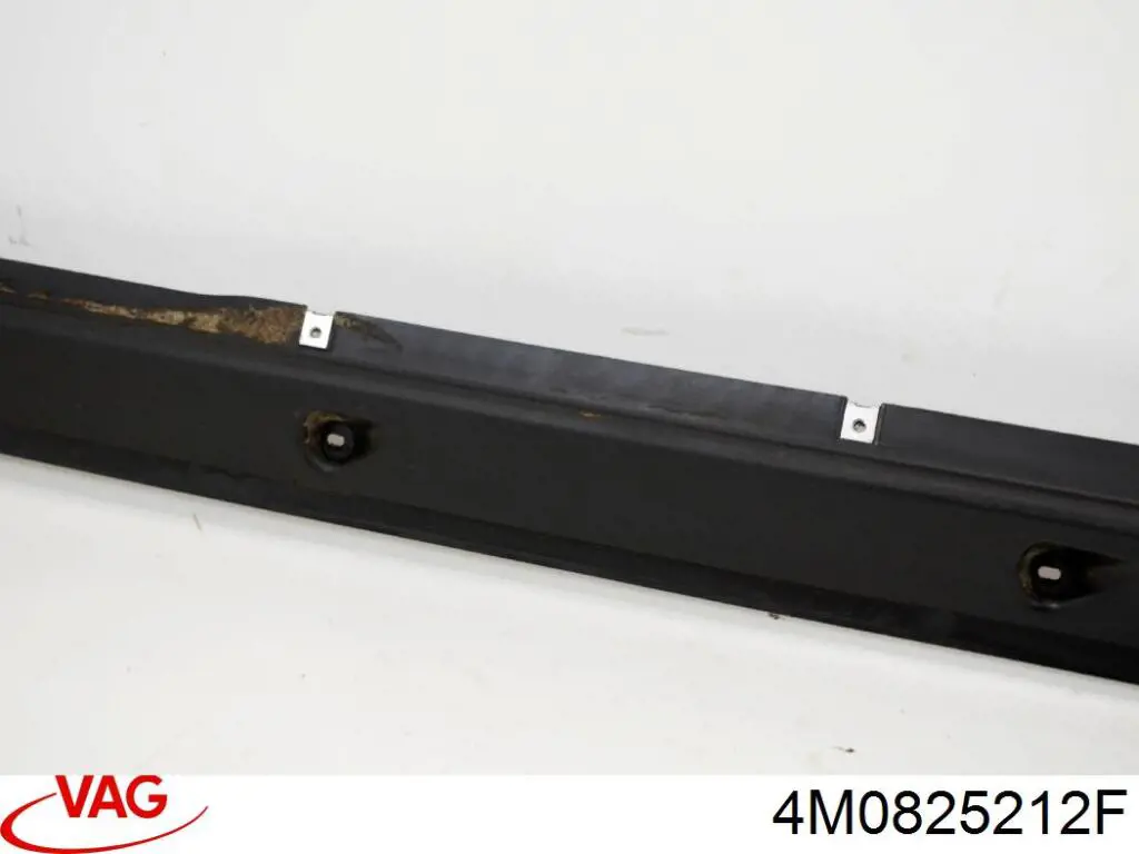 Защита днища правая 4M0825212G VAG