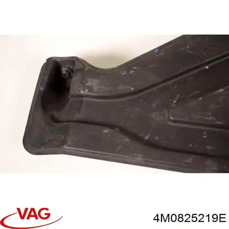Купить 4M0825219F VAG Защита днища задняя правая