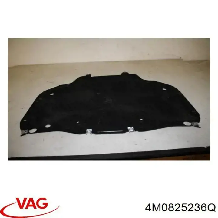 Купить 4M0825236L VAG 