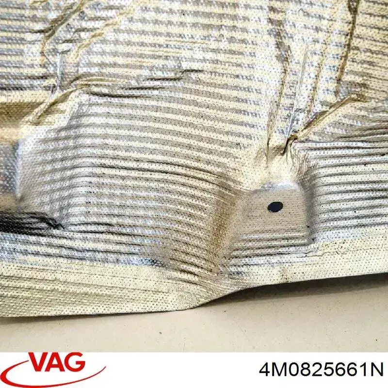 Купить 4M0825661N VAG 