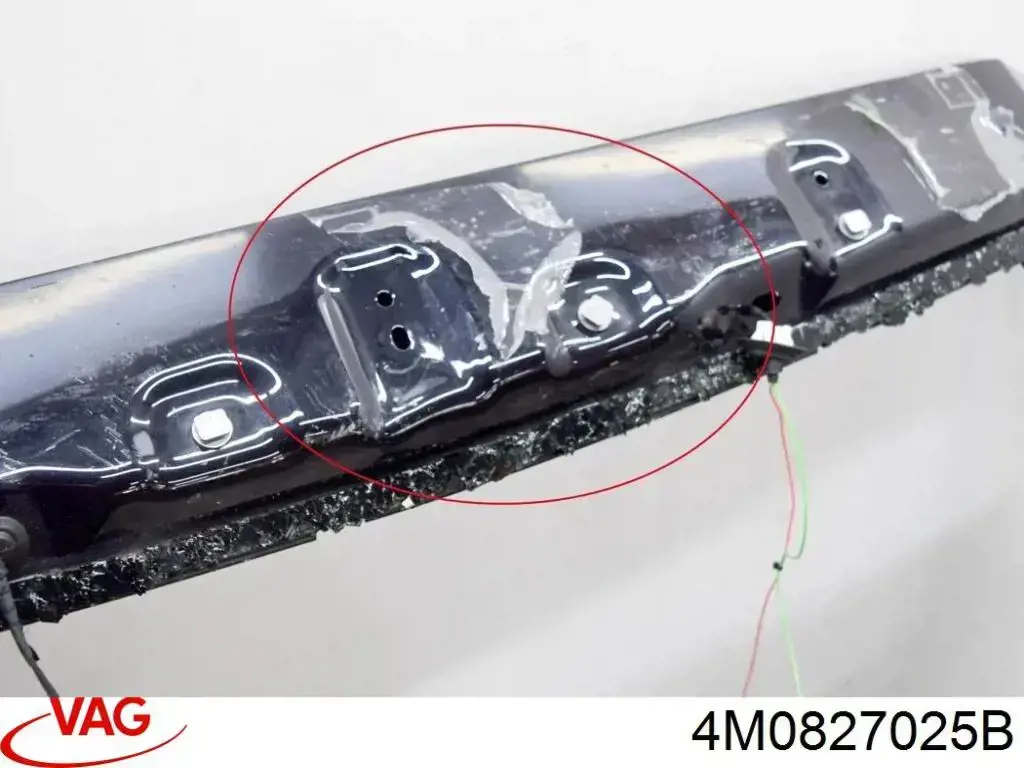 Ляда 4M0827025C VAG