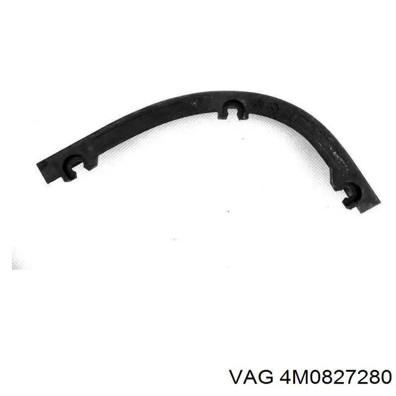  VAG 4M0827280 цена, от 7.05 USD
