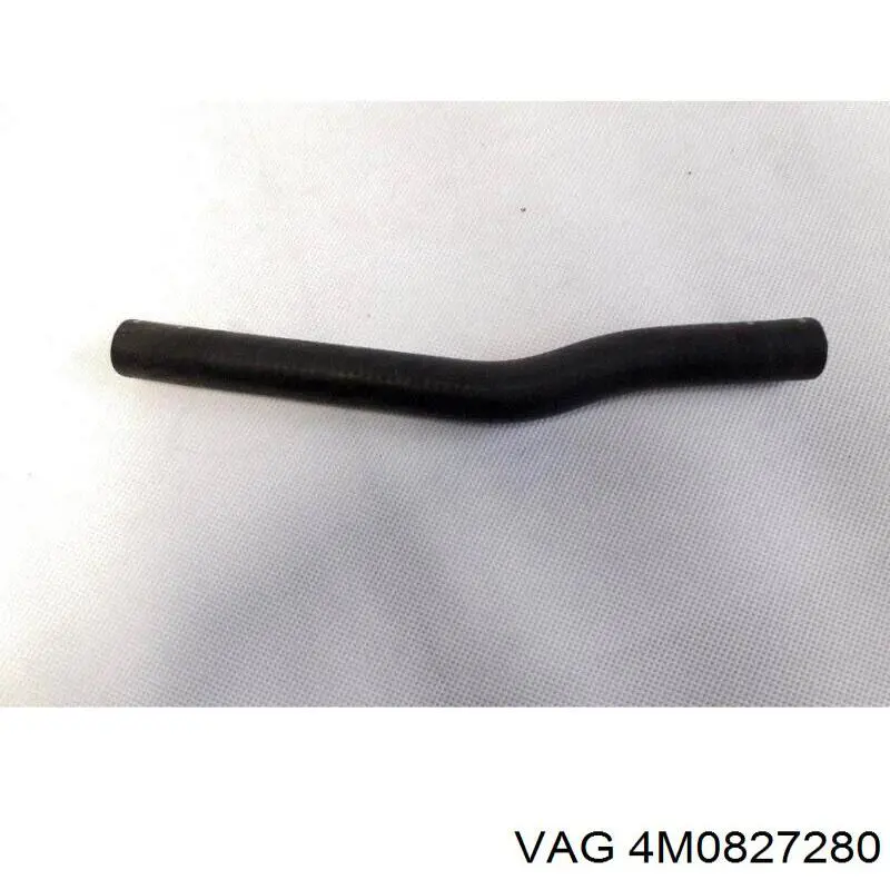 Купить 4M0827280 VAG 