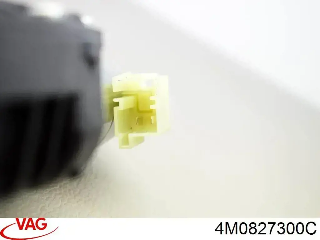 Купить 4M0827300C VAG Завеса задней двери, ляды