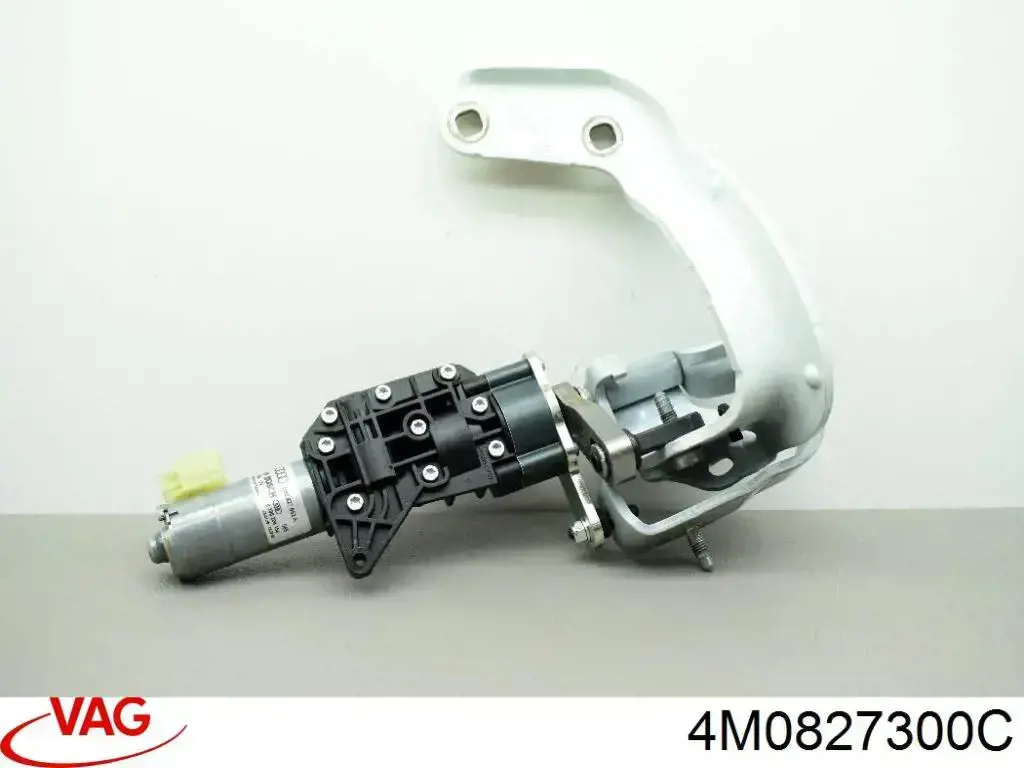 4M0827300C VAG Петля багажника
