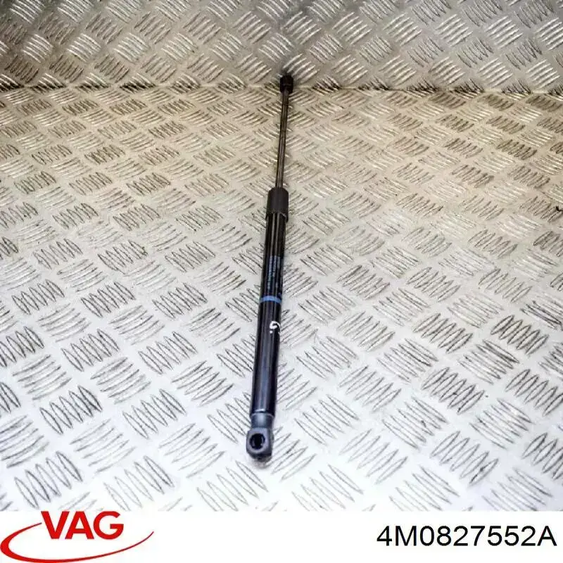 Амортизатор задней двери Kamoka 7092047 цена, от 11.63 USD