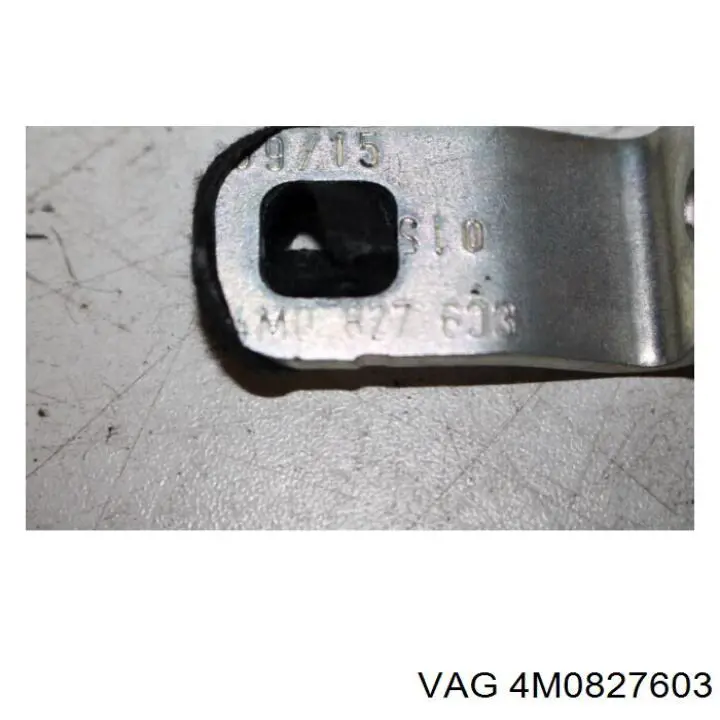  VAG 4M0827603 цена, от 11.40 USD