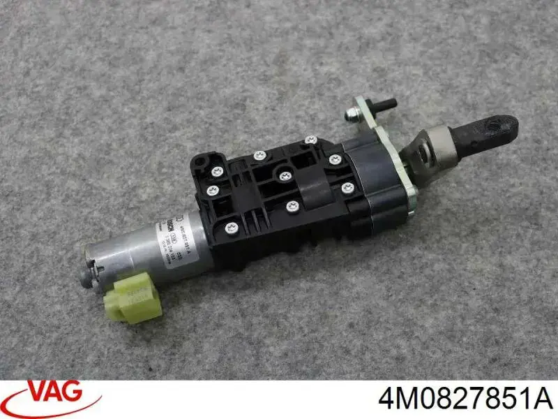 Купить 4M0827851C VAG Мотор-привод открытия/закрытия крышки багажника