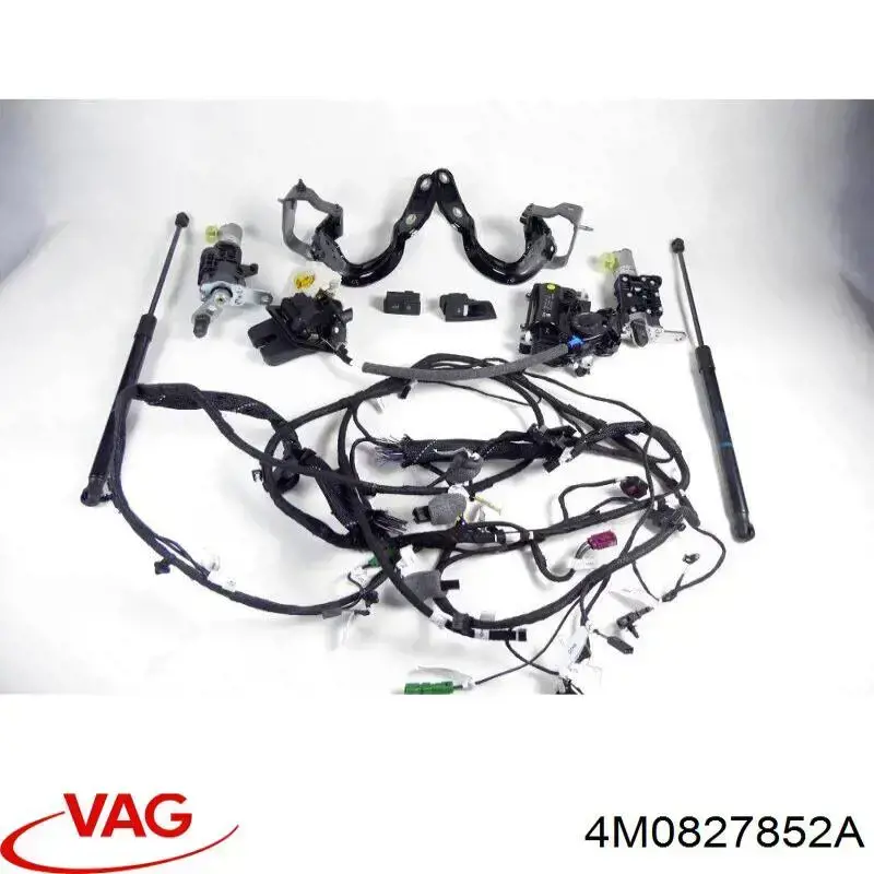 Купить 4M0827852C VAG Мотор-привод открытия/закрытия крышки багажника