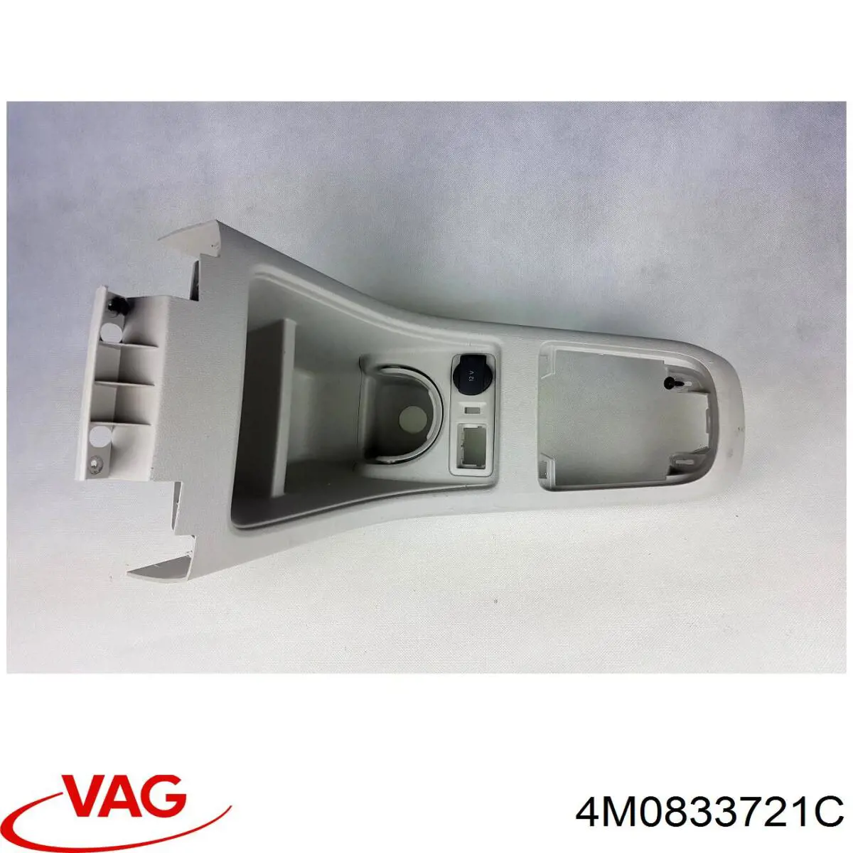Купить 4M0833721C VAG Уплотнитель двери задней (на кузове)