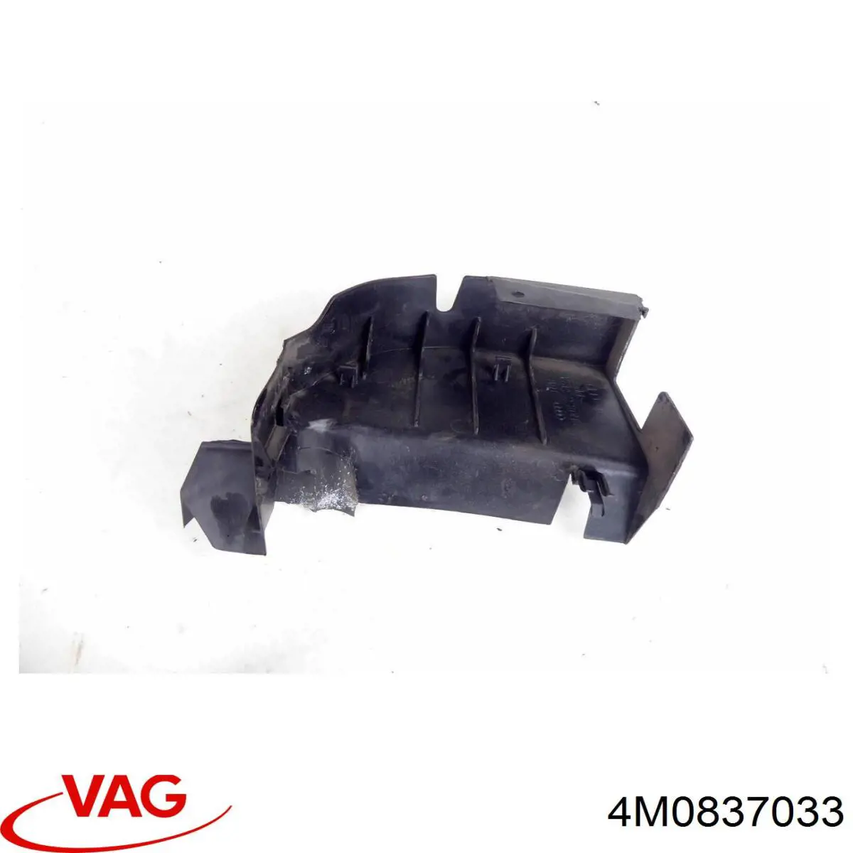  VAG 4M0837033 цена, от 3.84 USD