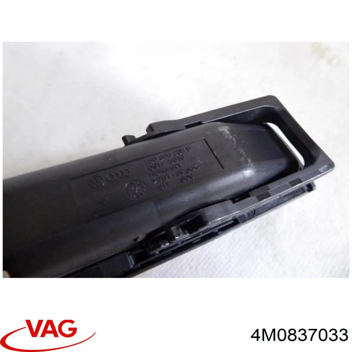 Купить 4M0837033 VAG 
