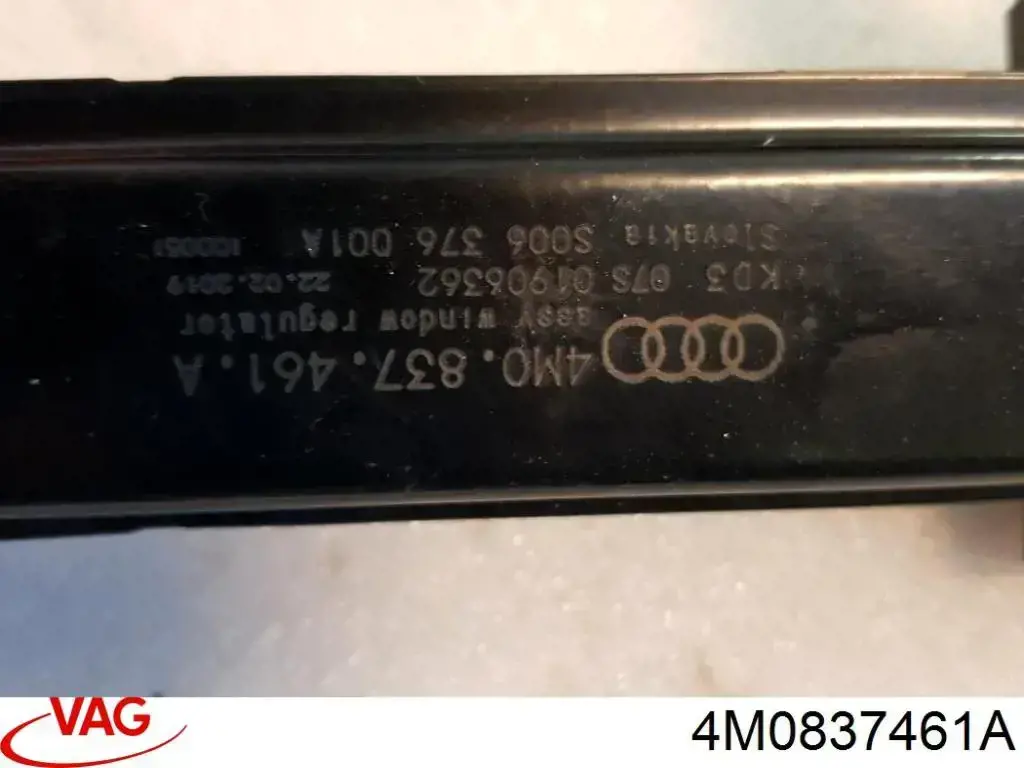  Стеклоподъемник передней левой двери Audi Q7 