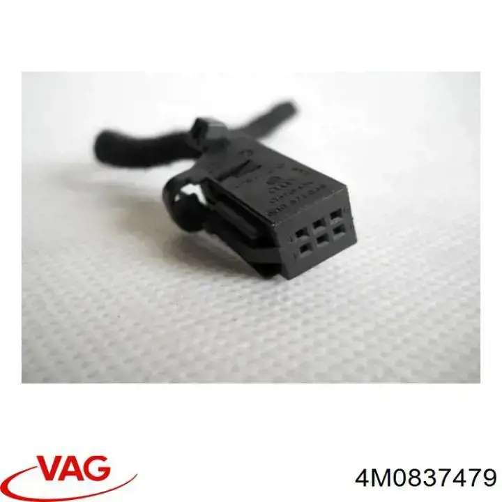  VAG 4M0837479 цена, от 5.64 USD