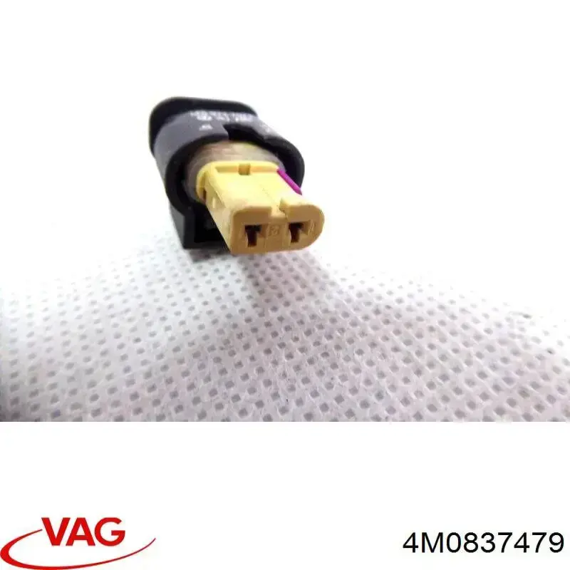 Купить 4M0837479 VAG 