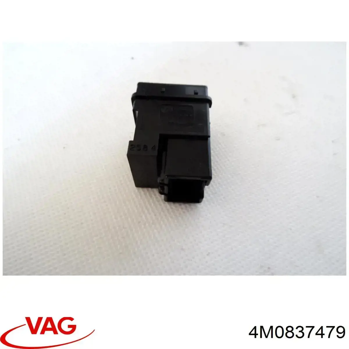Купить 4M0837479 VAG 