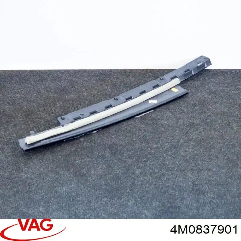 Накладка двери передней левой вертикальная VAG 4M0837901 цена, от 9.88 USD