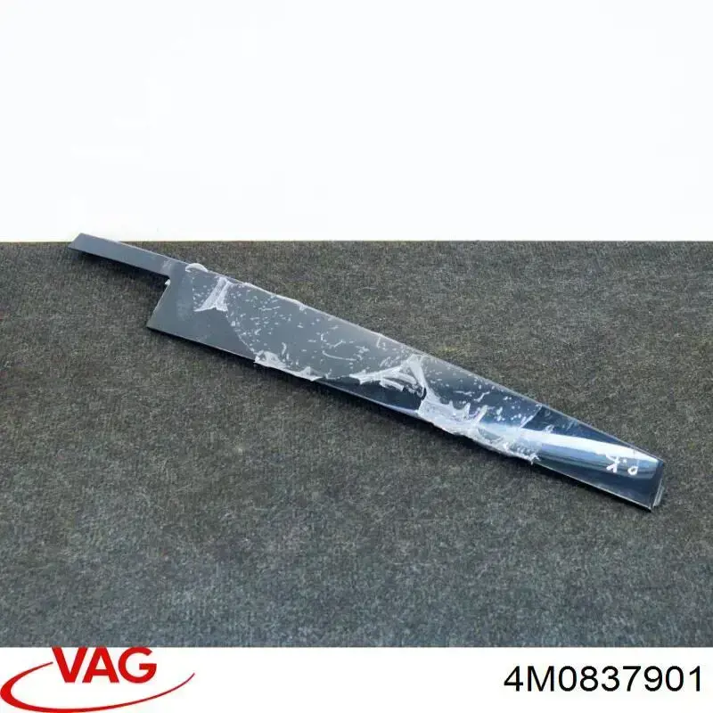 Купить 4M0837901 VAG Накладка двери передней левой вертикальная