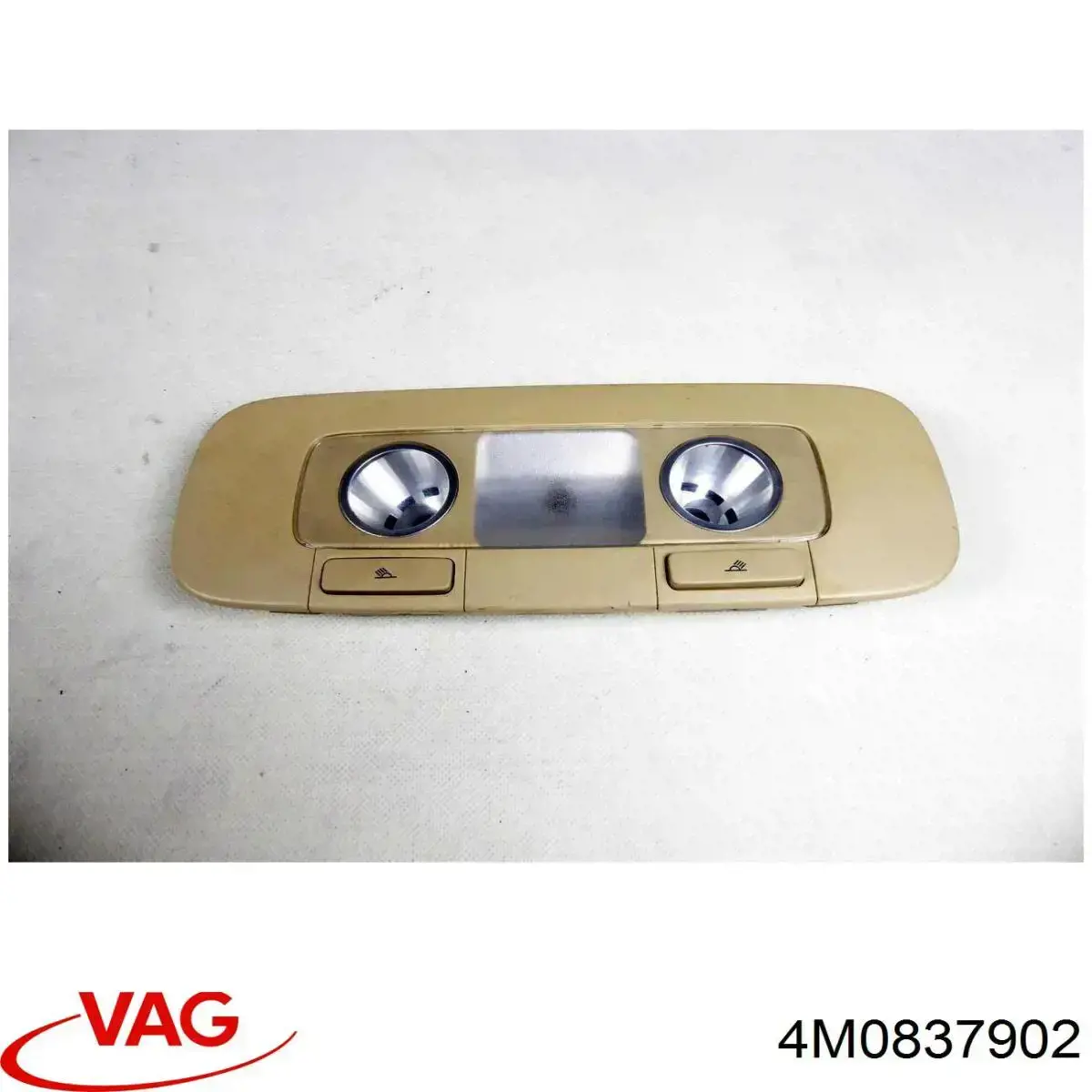 Накладка двери передней правой вертикальная 4M0837902 VAG