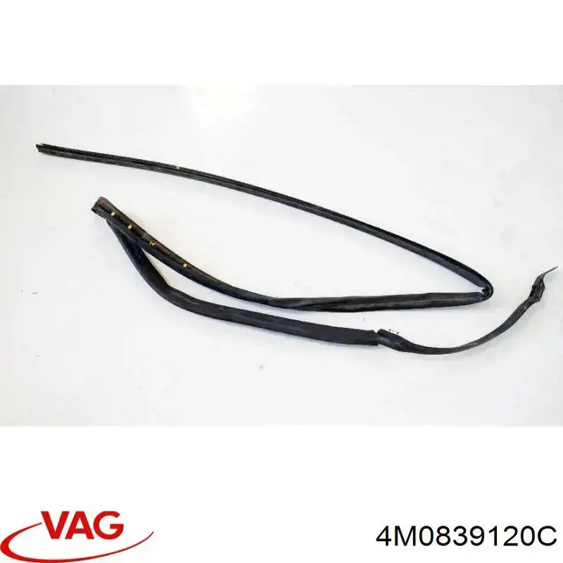 Купить 4M0839120C VAG 