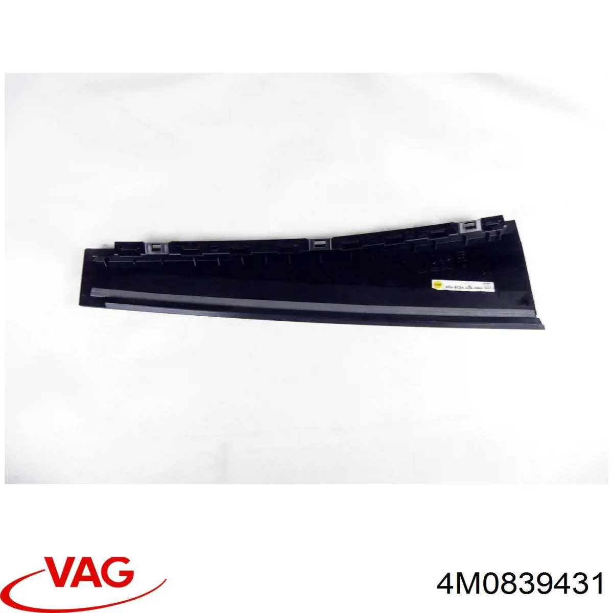 Купить 4M0839431 VAG 