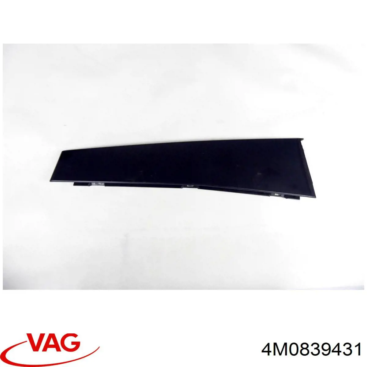 Купить 4M0839431 VAG 