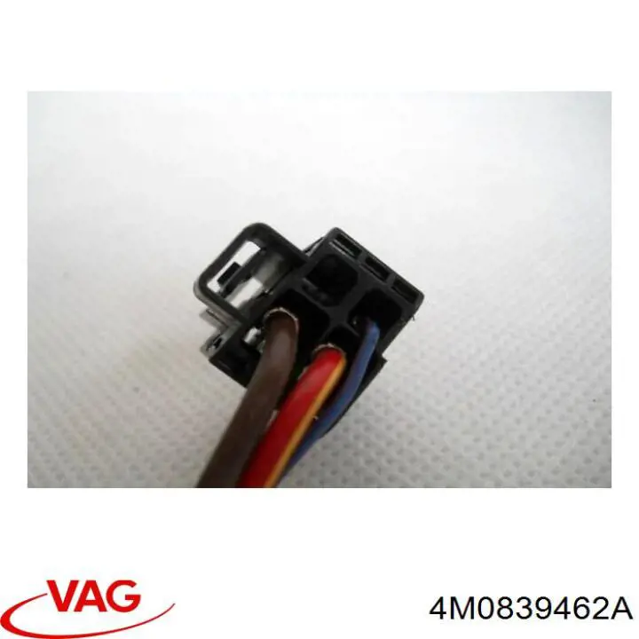 Купить 4M0839462A VAG Механизм стеклоподъемника двери задней правой