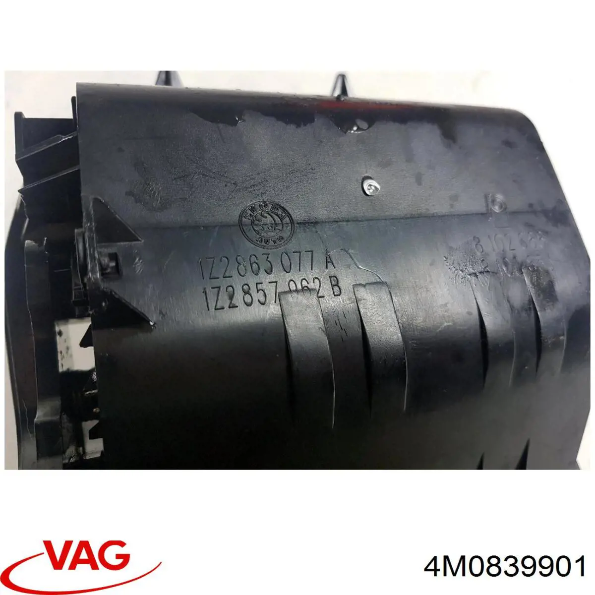 Накладка двери задней левой вертикальная 4M0839901 VAG