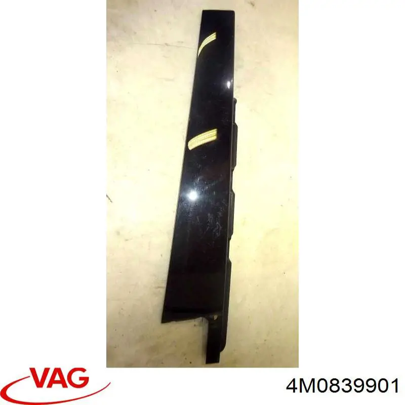 Накладка двери задней левой вертикальная VAG 4M0839901 цена, от 8.87 USD