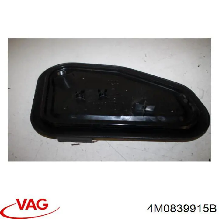  VAG 4M0839915B цена, от 5.07 USD