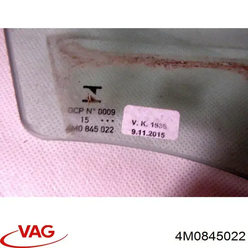 Стекло пассажирской двери FPS GS1217D302 цена, от 25.34 USD