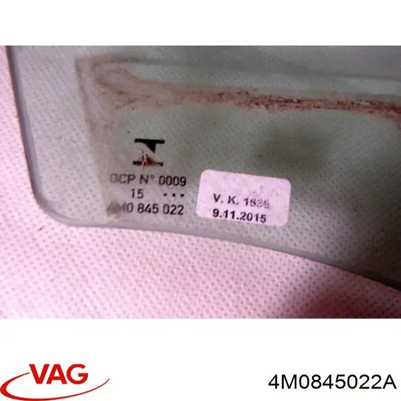 Стекло пассажирской двери VAG 4M0845022F цена, от 141.08 USD
