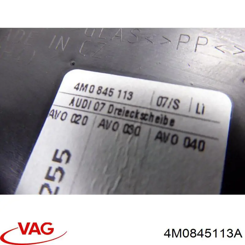  VAG 4M0845113A цена, от 50.79 USD