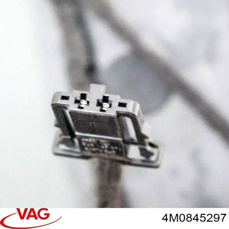 Купить 4M0845297 VAG 