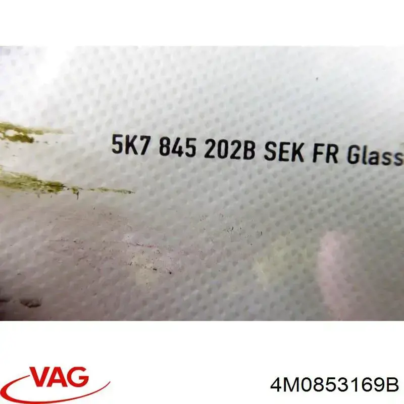 Купить 4M0853169B VAG 