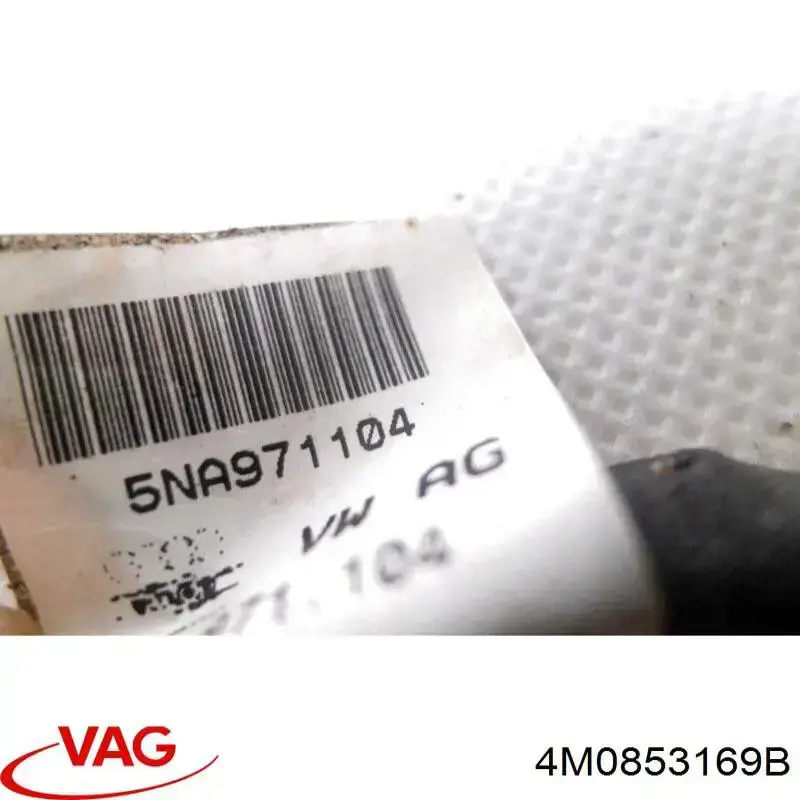  4M0853169B VAG