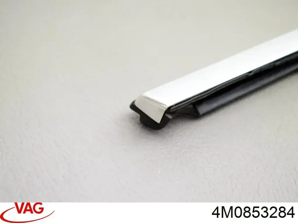  VAG 4M0853284 цена, от 45.61 USD