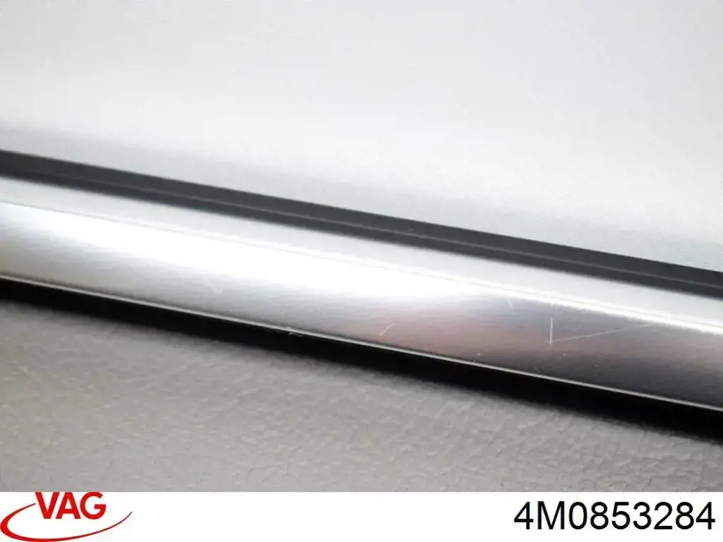 Купить 4M0853284 VAG 