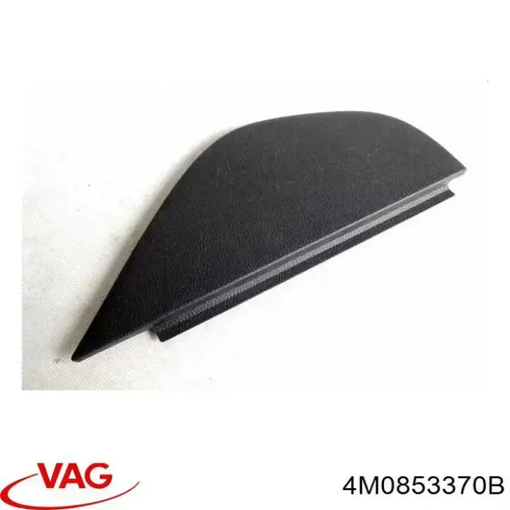Накладка дверного порога внутренняя правая 4M0853370D4PK VAG