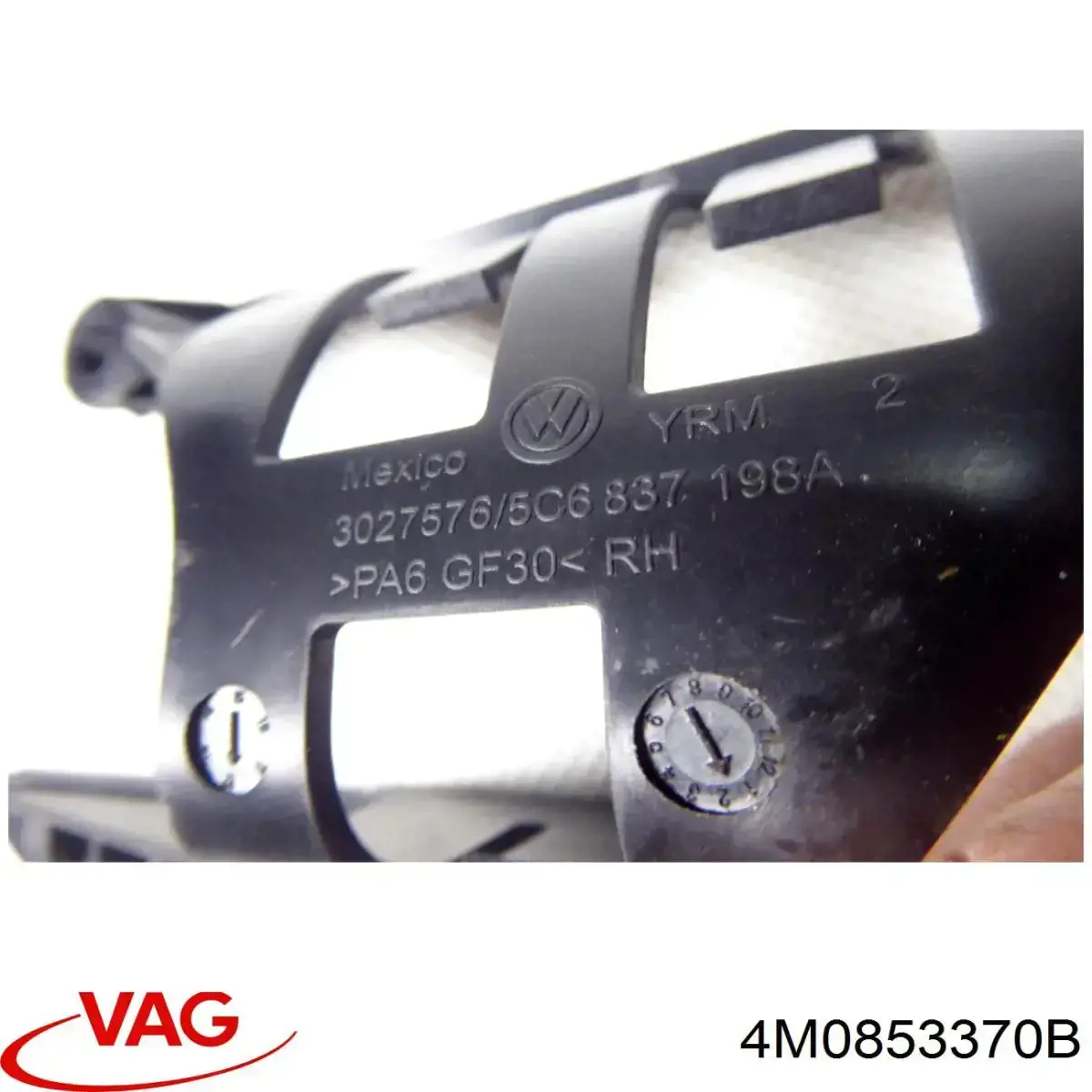 Облицовка порога внутренняя, правая VAG 4M0853370D4PK