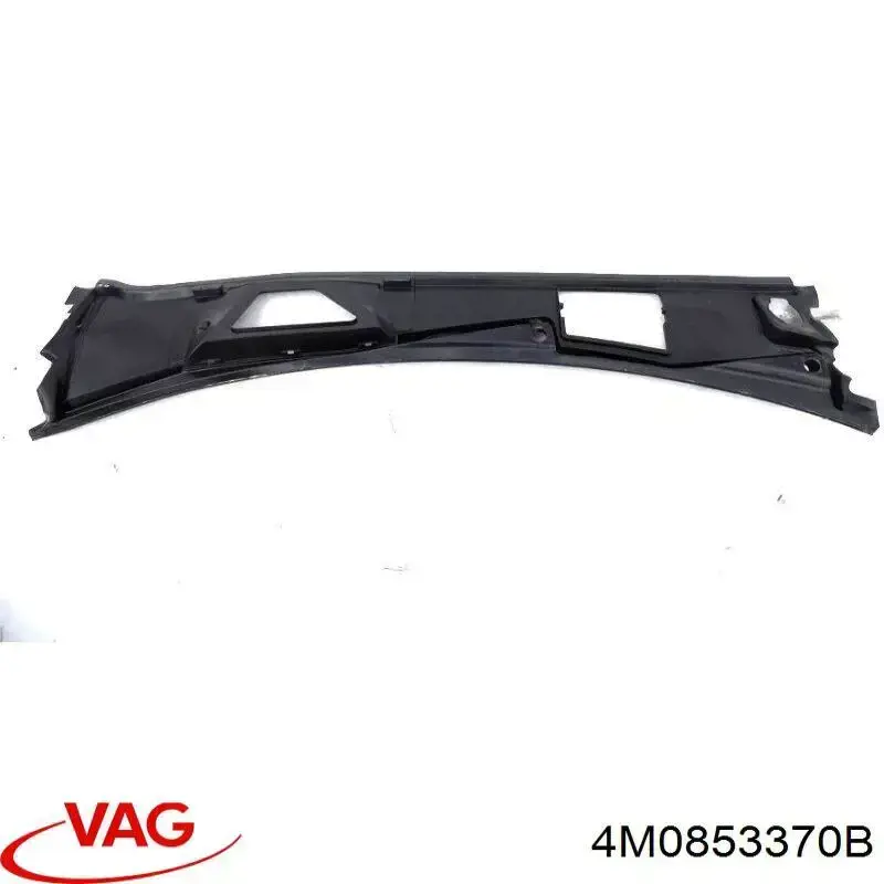 Облицовка порога, правая VAG 4M0853370D4PK цена, от 93.68 USD