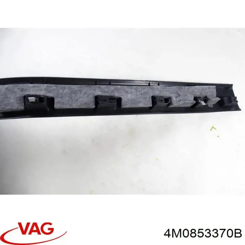 4M0853370D4PK VAG Накладка дверного порога внутренняя, правая