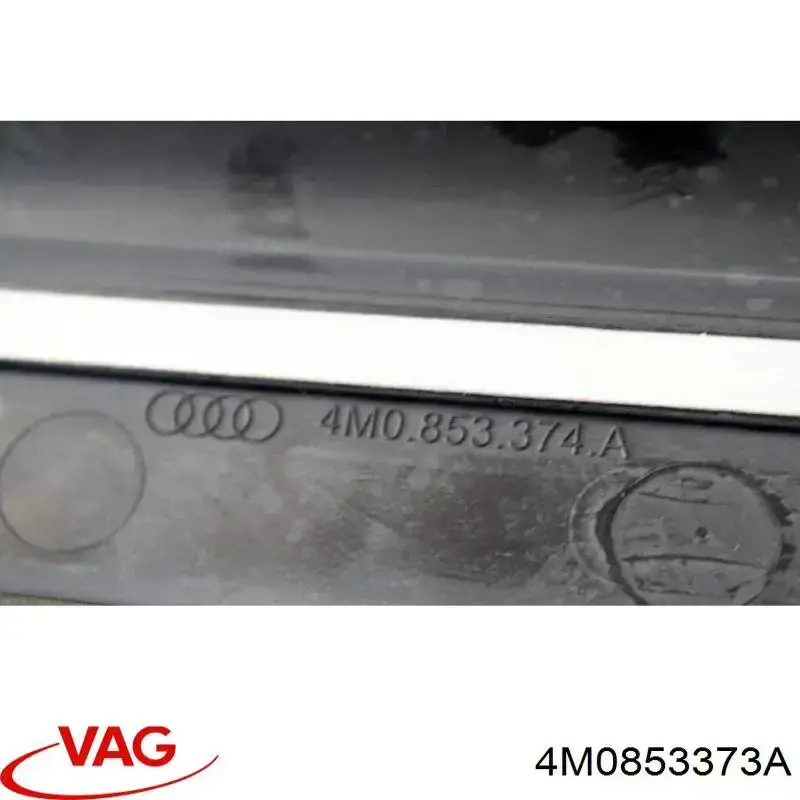 4M0853373A9B9 VAG Накладка дверного порога внутренняя, передняя левая