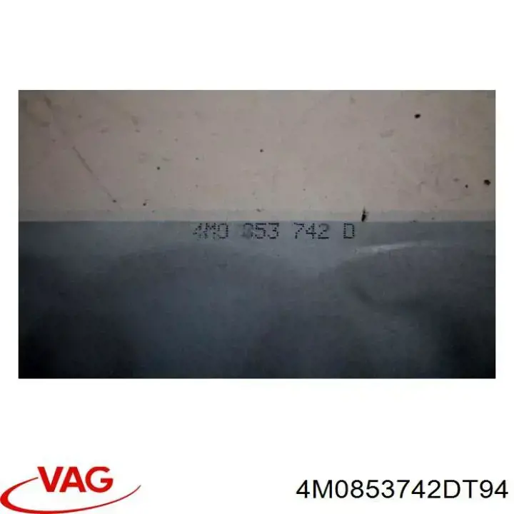 Купить 4M0853742DT94 VAG 